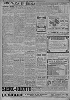 giornale/TO00185815/1917/n.352, 5 ed/004
